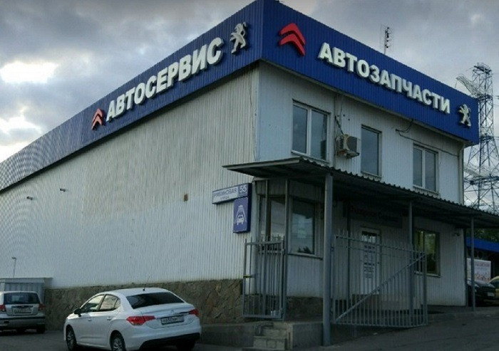 Бесплатная диагностика авто от «LEVMOTORS»